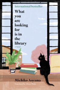 What you are looking for is in the library