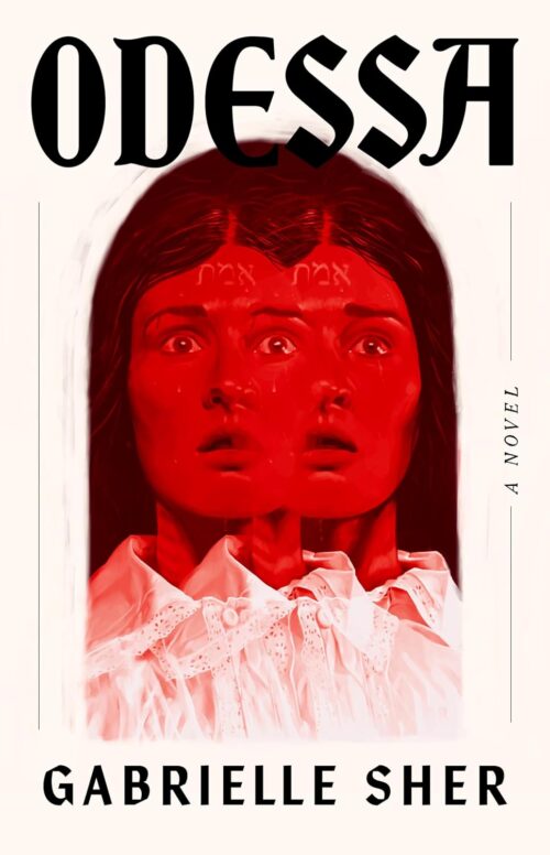 Cover of Odessa by Gabrielle Sher 