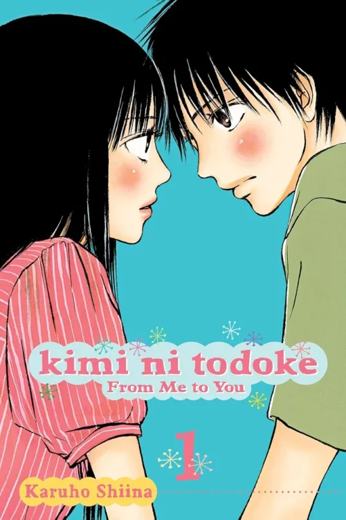 Cover of Kimi ni Todoke volume 1 by Karuho Shiina