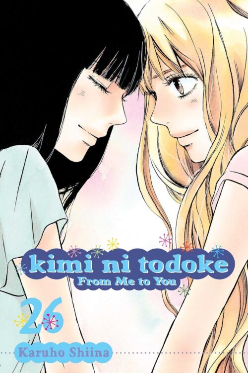 Cover of Kimi ni Todoke volume 26 by Karuho Shiina