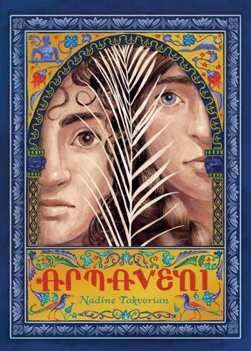 Cover of Armaveni by Nadine Takvorian 