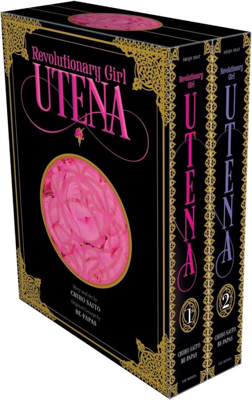 Revolutionary Girl Utena boxset