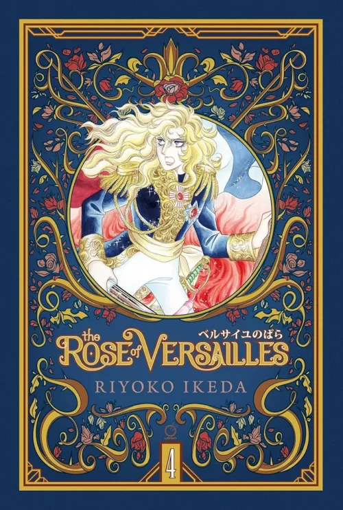 Cover of the Rose of Versailles volume 4 by Riyoko Ikeda 